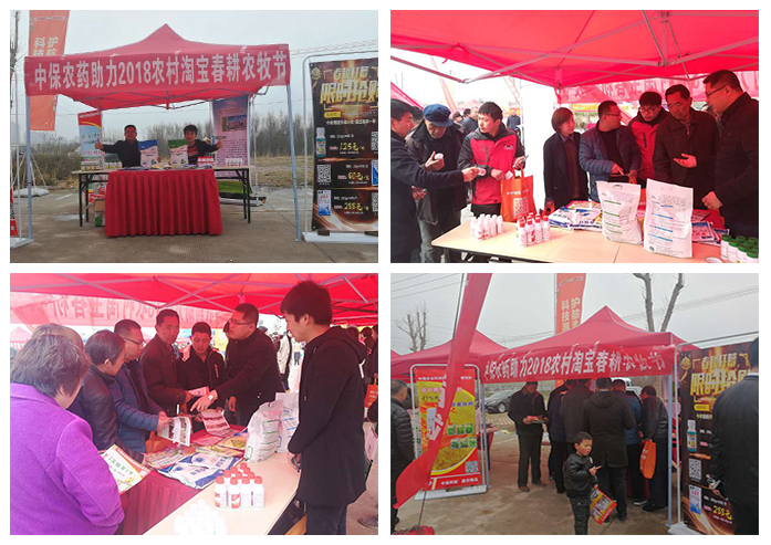 現(xiàn)場(chǎng)咨詢情況.jpg 現(xiàn)場(chǎng)咨詢情況.jpg