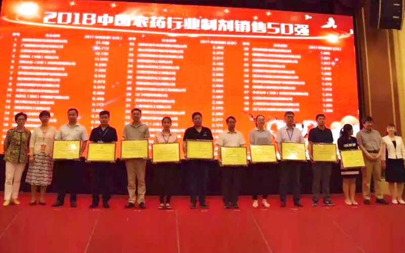 張總領(lǐng)獎(調(diào)整).jpg 張總領(lǐng)獎(調(diào)整).jpg