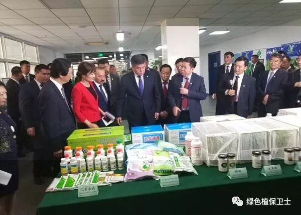 吉爾吉斯斯坦1.jpg 吉爾吉斯斯坦1.jpg