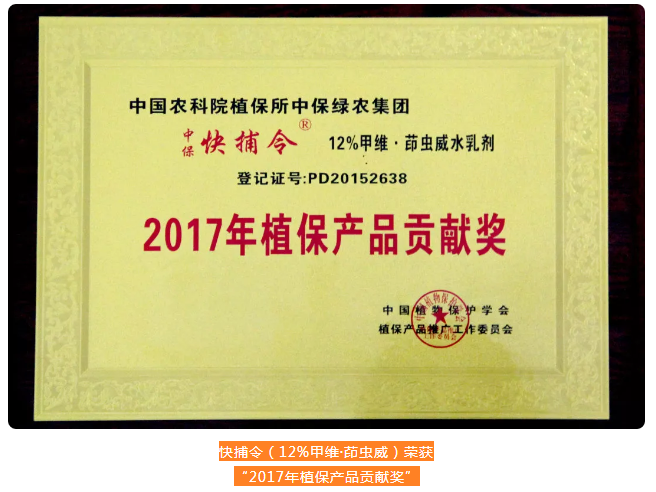 貢獻(xiàn)獎(jiǎng).png 貢獻(xiàn)獎(jiǎng).png