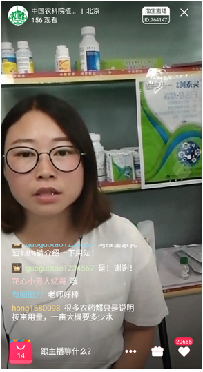 AC661824-7EC0-4fa3-975F-1EA6CE71732A.png AC661824-7EC0-4fa3-975F-1EA6CE71732A.png