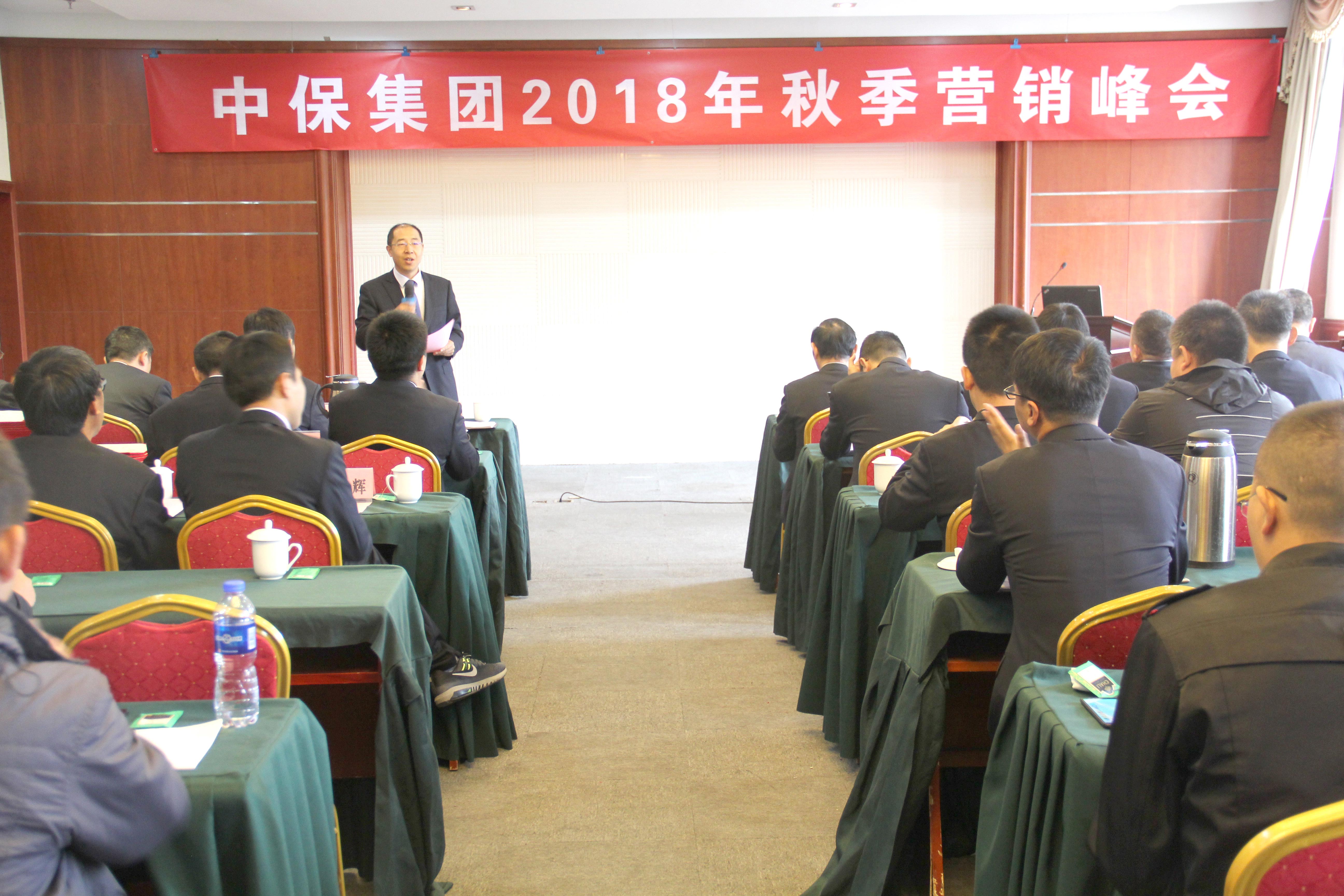 大場景1.jpg 大場景1.jpg