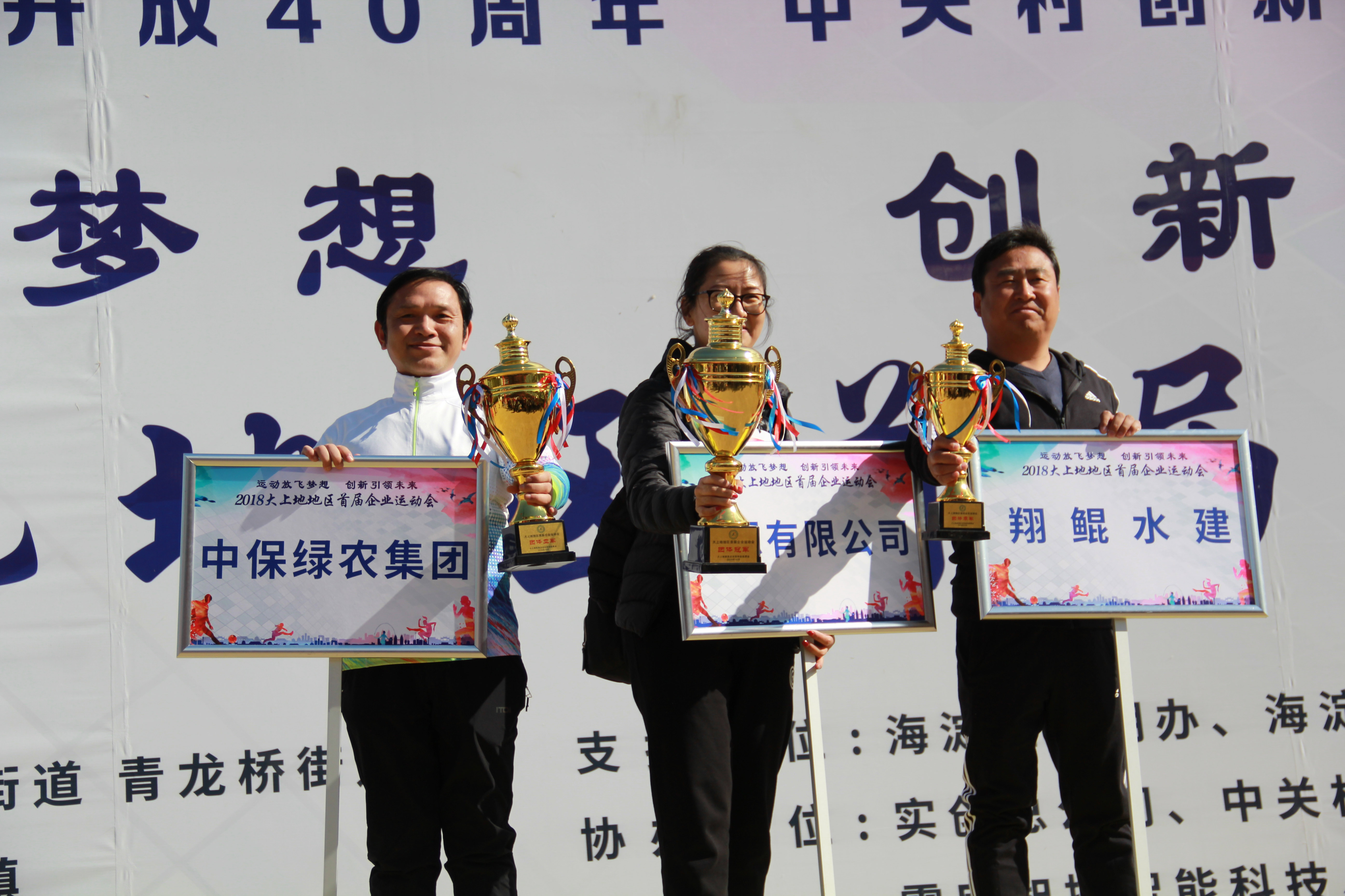 陳總領(lǐng)獎(2M).jpg 陳總領(lǐng)獎(2M).jpg