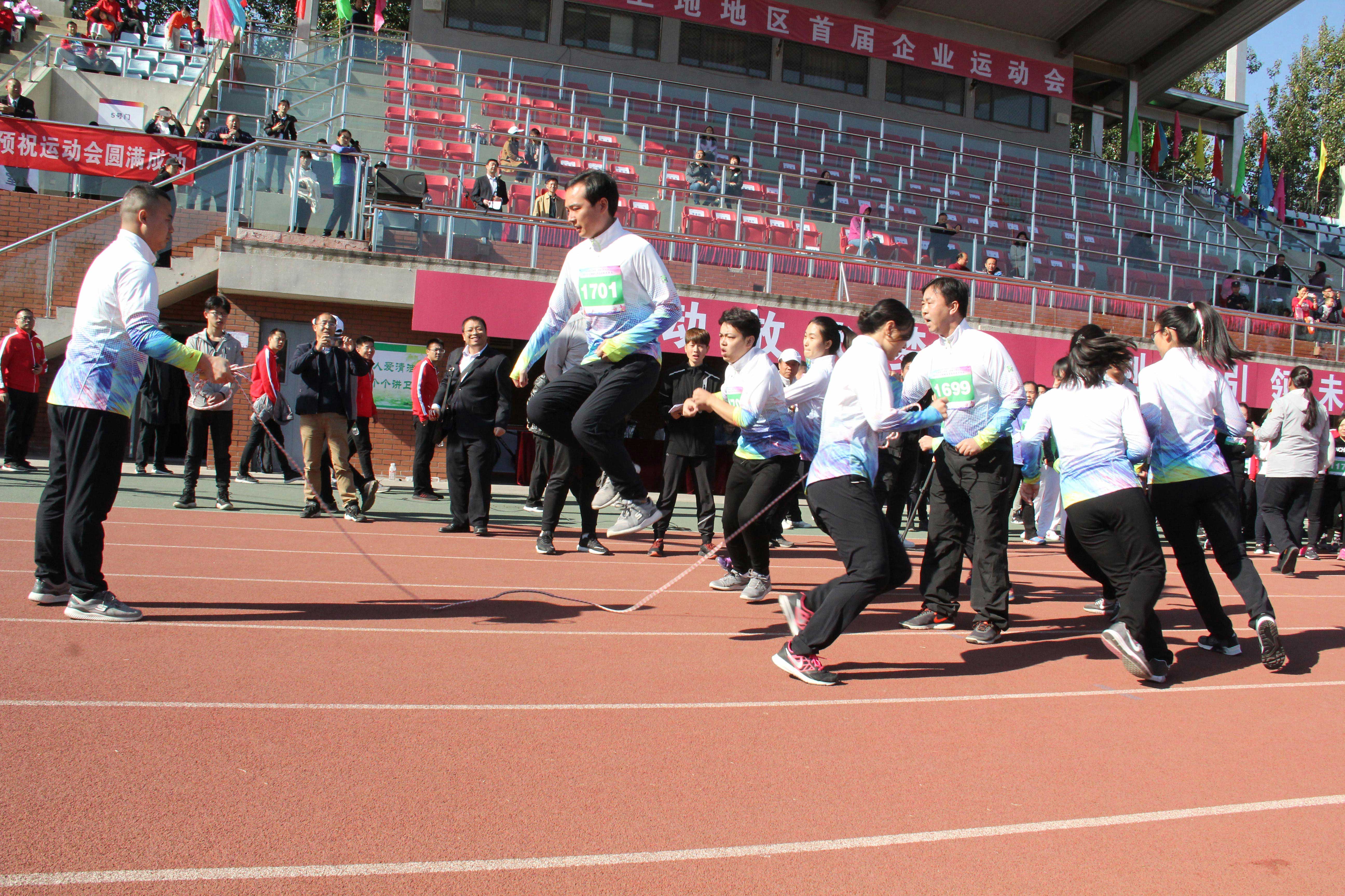 跳繩導(dǎo)出2(2m).jpg 跳繩導(dǎo)出2(2m).jpg