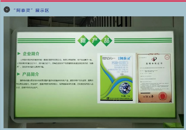 FED113E6-2373-4cc6-AB8C-9CF25481EB89.png FED113E6-2373-4cc6-AB8C-9CF25481EB89.png