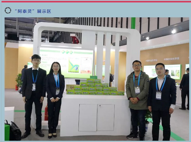 A9E8647B-126C-481e-95F1-57E9638BC5A7.png A9E8647B-126C-481e-95F1-57E9638BC5A7.png