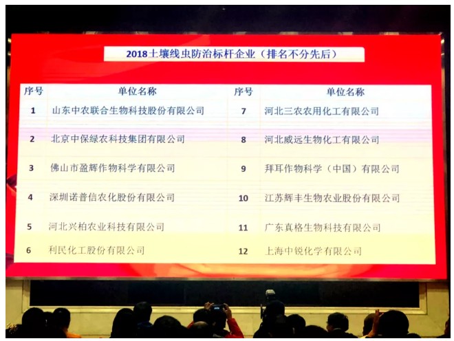 微信圖片1.png 微信圖片1.png