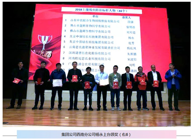 微信圖片6.png 微信圖片6.png