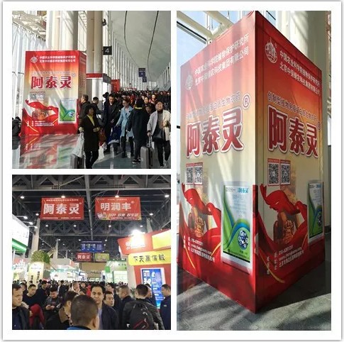 微信圖片1.png 微信圖片1.png