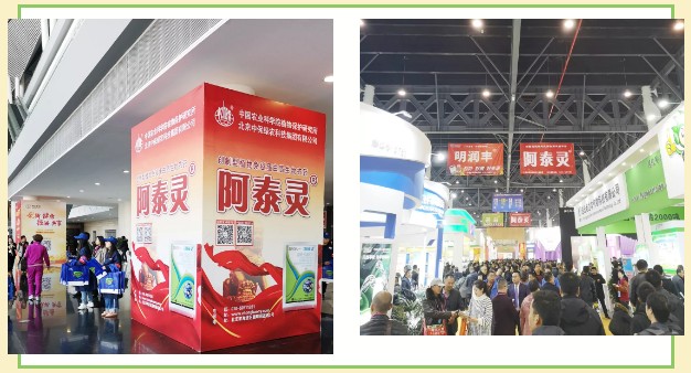 微信圖片2.png 微信圖片2.png