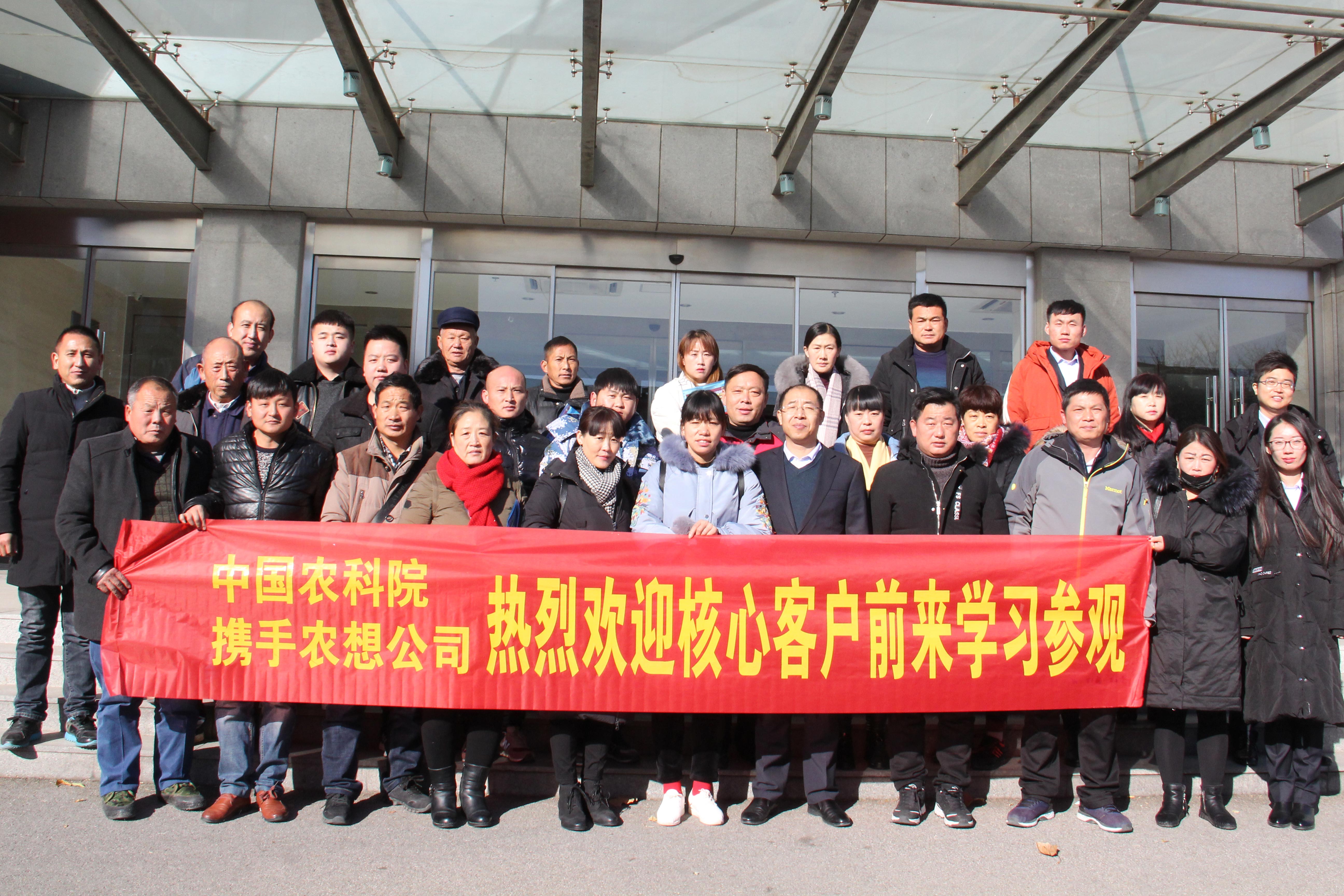 合照.jpg 合照.jpg