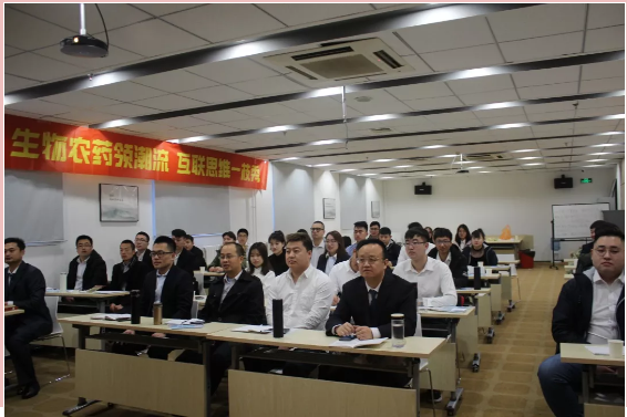 北方分公司.png 北方分公司.png