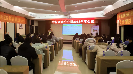 西南1.png 西南1.png