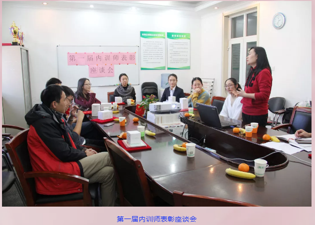 座談會.png 座談會.png