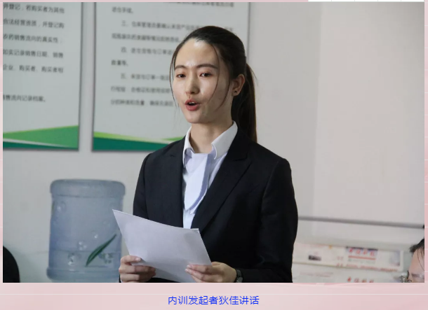 狄佳.png 狄佳.png