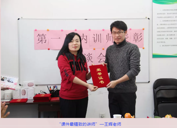 王輝.png 王輝.png