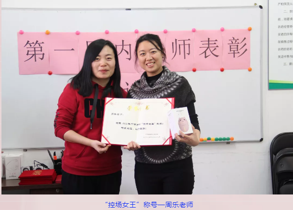 周樂.png 周樂.png