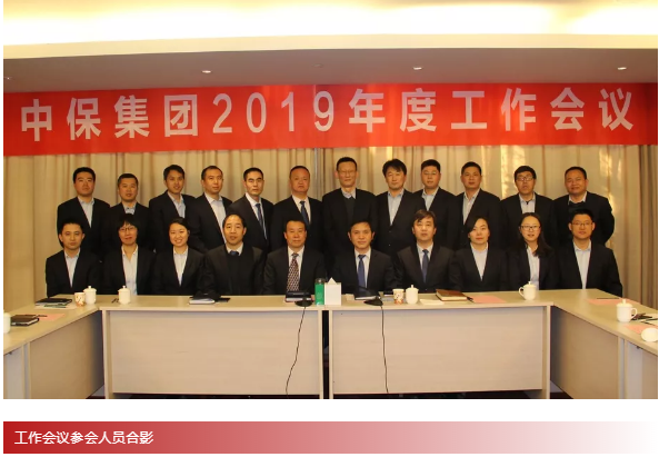 大場(chǎng)景1.png 大場(chǎng)景1.png