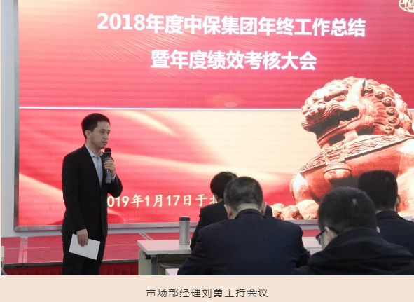 劉勇.png 劉勇.png