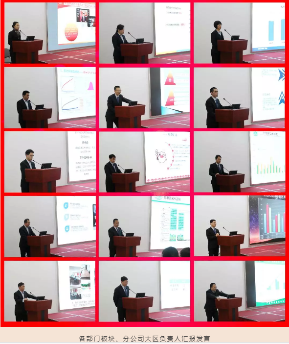 部門負(fù)責(zé)人.png 部門負(fù)責(zé)人.png