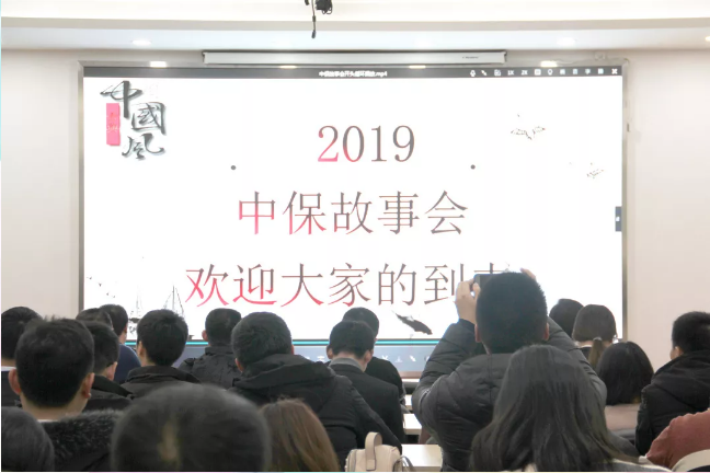 大場(chǎng)景.png 大場(chǎng)景.png