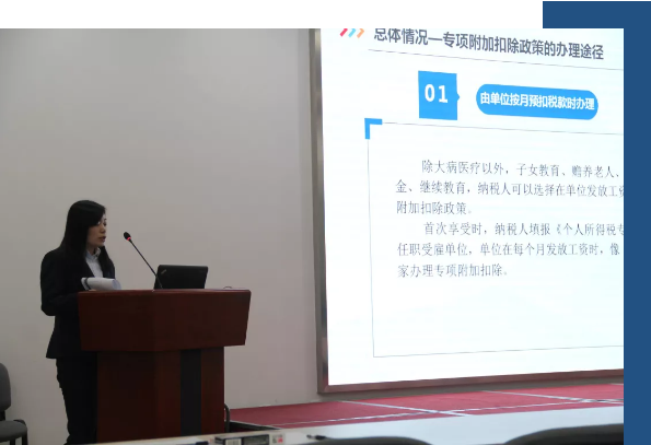 微信圖片4.png 微信圖片4.png