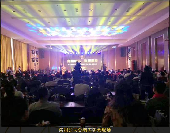 微信圖片2.png 微信圖片2.png