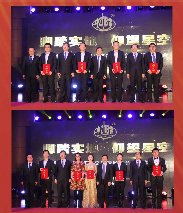 微信圖片9.png 微信圖片9.png