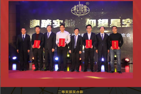 微信圖片10.png 微信圖片10.png