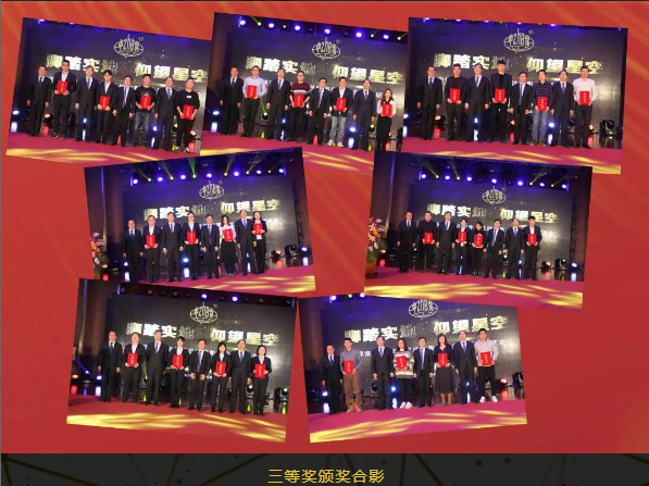 微信圖片11.png 微信圖片11.png