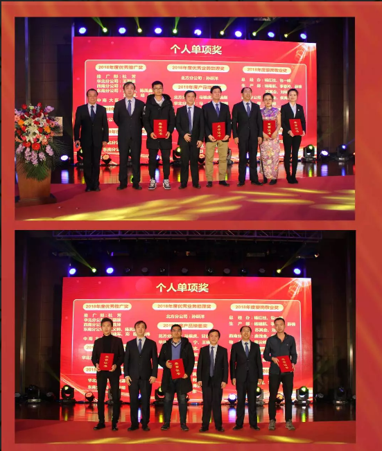 微信圖片12.png 微信圖片12.png