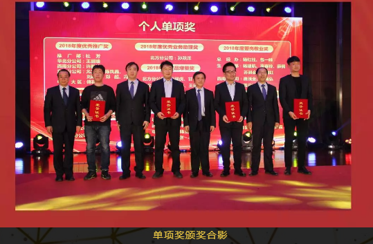 微信圖片13.png 微信圖片13.png