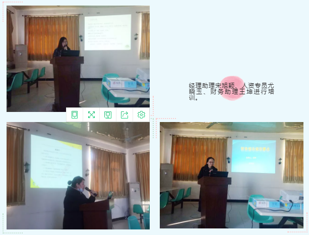 微信圖片6.png 微信圖片6.png