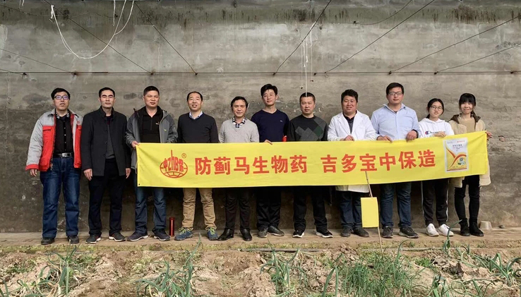 合照.jpg 合照.jpg