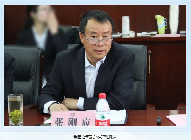 微信4.jpg 微信4.jpg