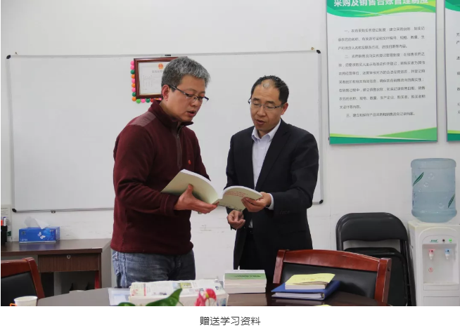 微信圖片4.png 微信圖片4.png