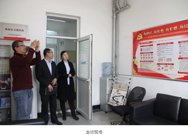 微信圖片5.png 微信圖片5.png