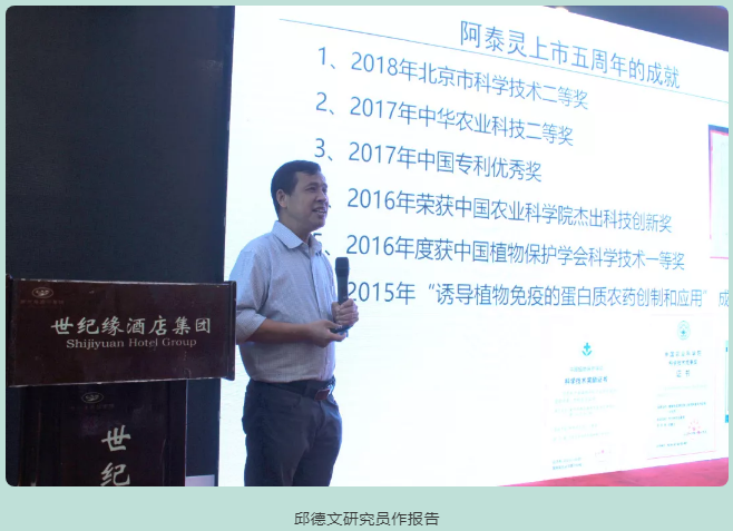 微信5.png 微信5.png