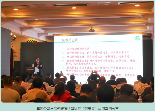 微信7.png 微信7.png