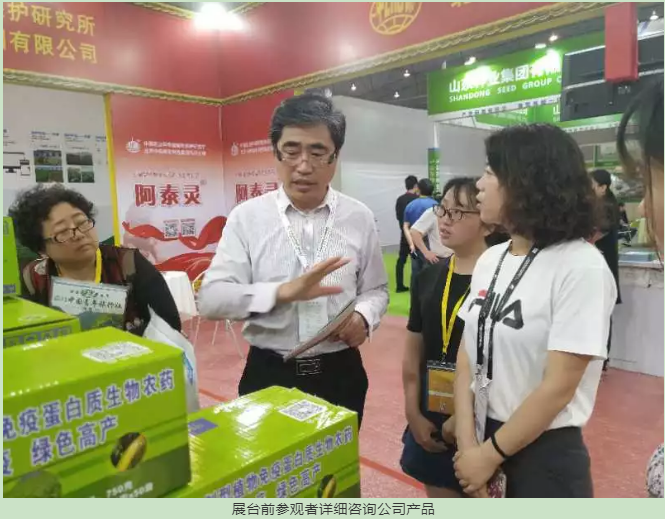 微信4.png 微信4.png