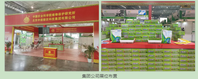 微信5.png 微信5.png