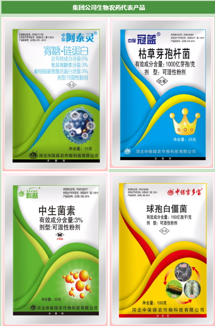 微信6.png 微信6.png