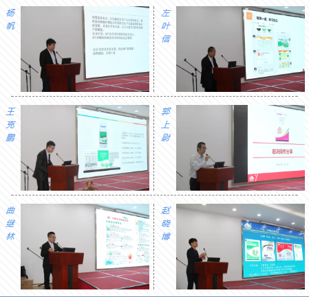 微信4.png 微信4.png