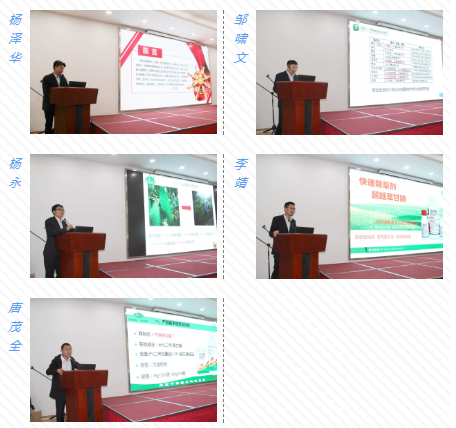 微信5.png 微信5.png