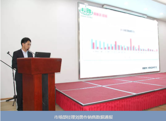 微信8.png 微信8.png