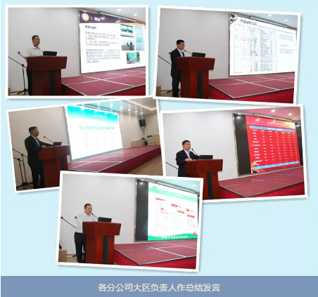 微信6.png 微信6.png