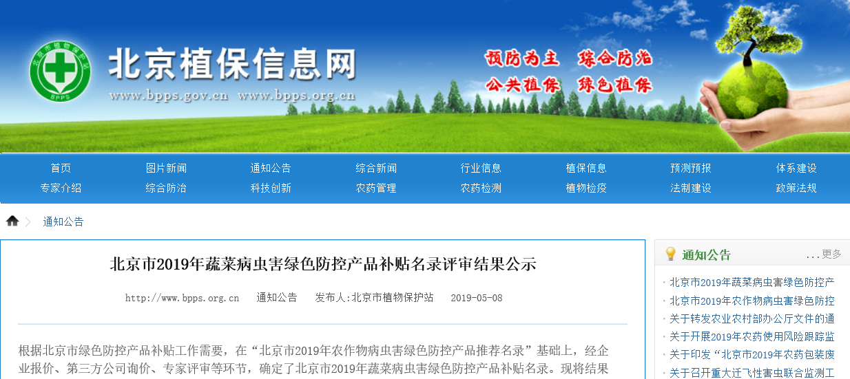 9956E827-CBC2-4905-BFAF-474CC42F3C9C.png 9956E827-CBC2-4905-BFAF-474CC42F3C9C.png