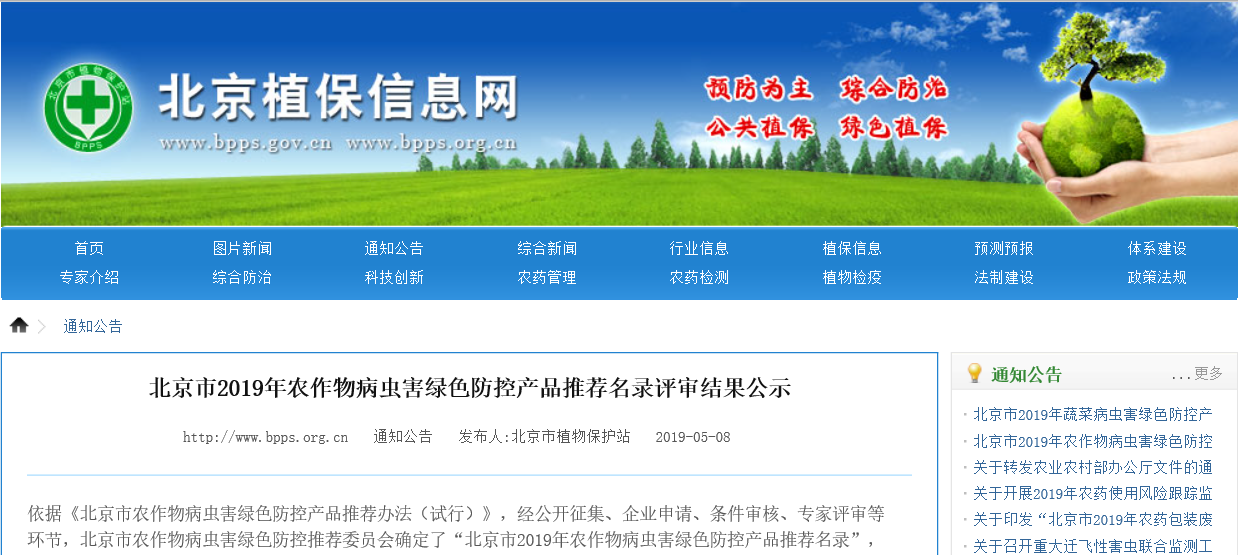 1CB2D228-8697-4cf2-9172-D227C59B68C4.png 1CB2D228-8697-4cf2-9172-D227C59B68C4.png