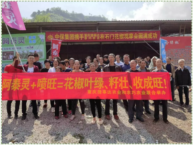 微信1.png 微信1.png