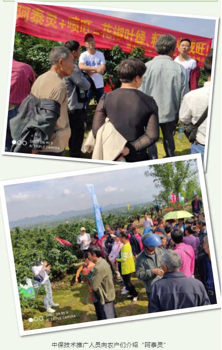 微信4.png 微信4.png